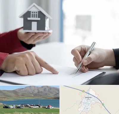 پیش فروش ساختمان در دهگلان
