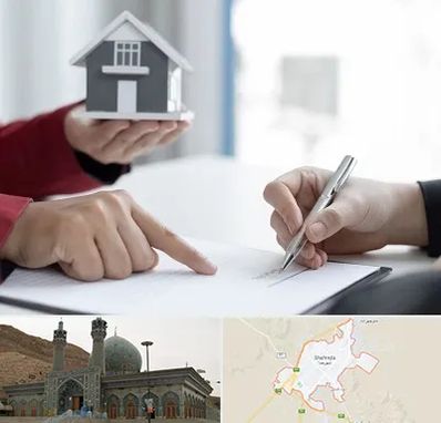 پیش فروش ساختمان در شهرضا