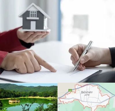 پیش فروش ساختمان در بهشهر
