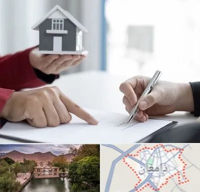 پیش فروش ساختمان در دامغان