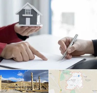 پیش فروش ساختمان در مرودشت