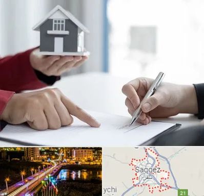 پیش فروش ساختمان در سقز