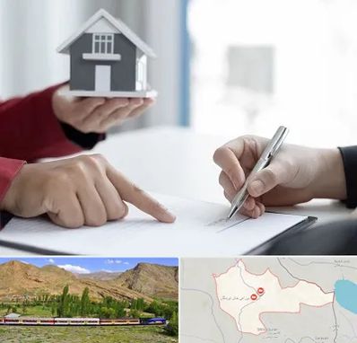 پیش فروش ساختمان در خاش