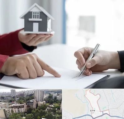 پیش فروش ساختمان در اوین