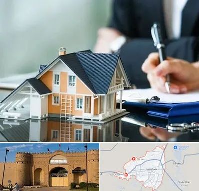 شماره تلفن املاک در ایرانشهر