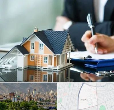 شماره تلفن املاک در جمشیدیه