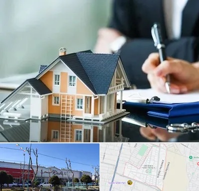 شماره تلفن املاک در فاز دو اندیشه