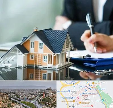 شماره تلفن املاک در معالی آباد شیراز