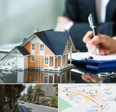 شماره تلفن املاک در مهرویلا کرج
