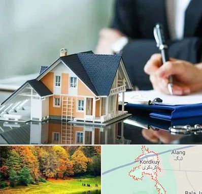 شماره تلفن املاک در کردکوی