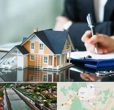 شماره تلفن املاک در مراغه