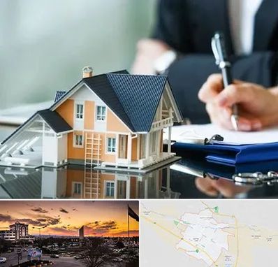 شماره تلفن املاک در قوچان