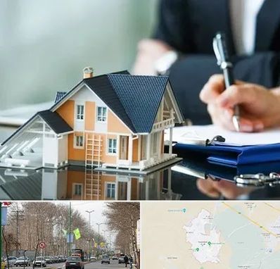 شماره تلفن املاک در نظرآباد کرج