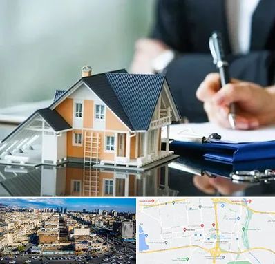 شماره تلفن املاک در شهرک راه آهن