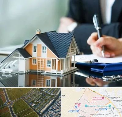 شماره تلفن املاک در الهیه مشهد