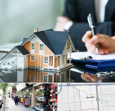 شماره تلفن املاک در سلسبیل