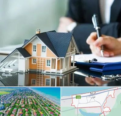 شماره تلفن املاک در نور