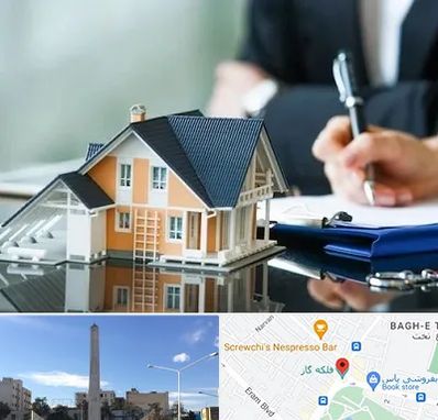 شماره تلفن املاک در فلکه گاز شیراز