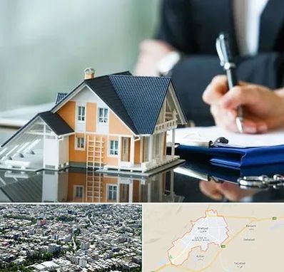 شماره تلفن املاک در شاهرود