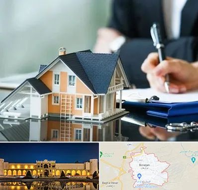 شماره تلفن املاک در برازجان