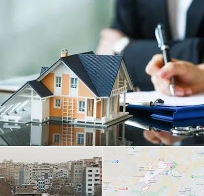 شماره تلفن املاک در محمد شهر کرج