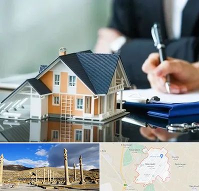 شماره تلفن املاک در مرودشت