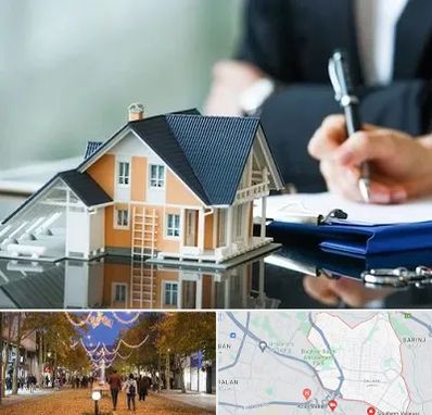 شماره تلفن املاک در ولیعصر ارومیه