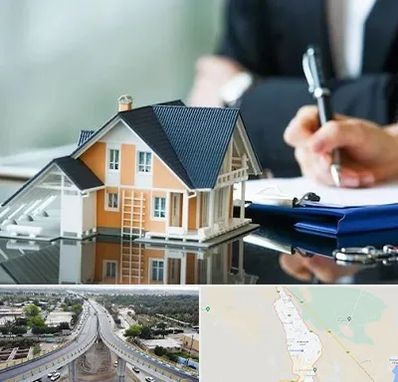 شماره تلفن املاک در اندیمشک