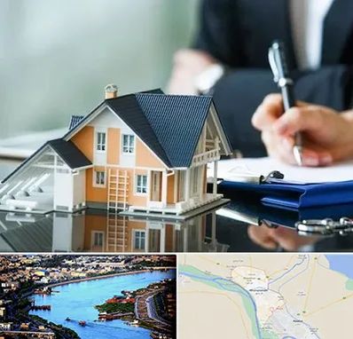 شماره تلفن املاک در خرمشهر