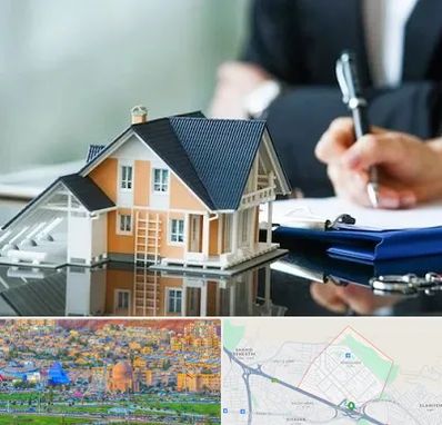 شماره تلفن املاک در رشدیه تبریز