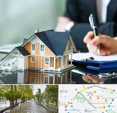 شماره تلفن املاک در خیابان ارم شیراز