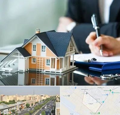 شماره تلفن املاک در کیانمهر کرج