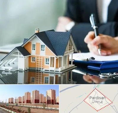 شماره تلفن املاک در پردیسان قم