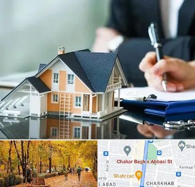 شماره تلفن املاک در چهارباغ اصفهان