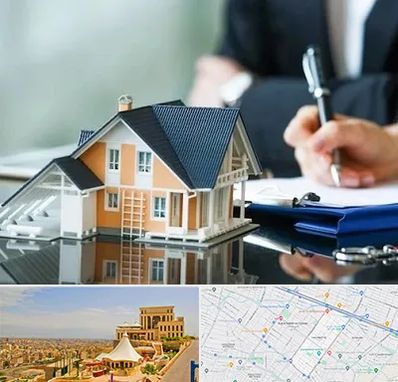 شماره تلفن املاک در هاشمیه مشهد