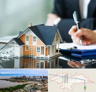 شماره تلفن املاک در بندر ترکمن
