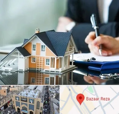 شماره تلفن املاک در بازار رضا مشهد