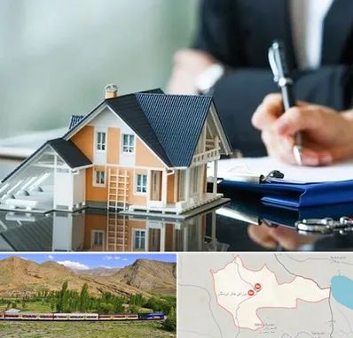 شماره تلفن املاک در خاش