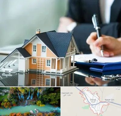 شماره تلفن املاک در دورود