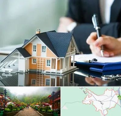 شماره تلفن املاک در فومن