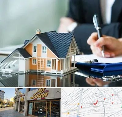 شماره تلفن املاک در عطاران قم