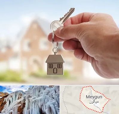 تعاونی مسکن در میگون