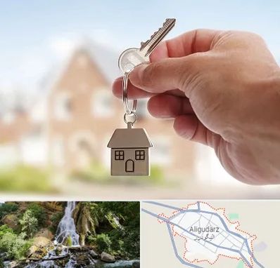 تعاونی مسکن در الیگودرز