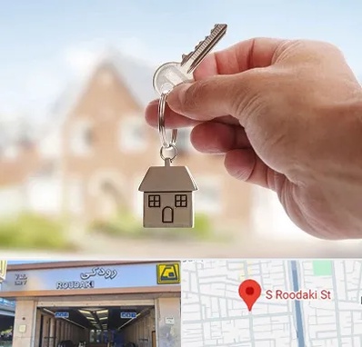 تعاونی مسکن در رودکی
