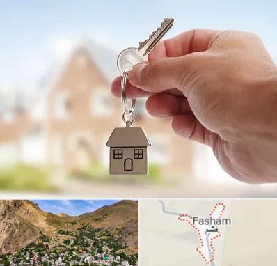 تعاونی مسکن در فشم