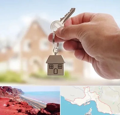 تعاونی مسکن در هرمزگان