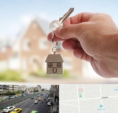تعاونی مسکن در خیابان دامپزشکی