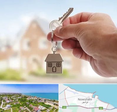 تعاونی مسکن در نوشهر