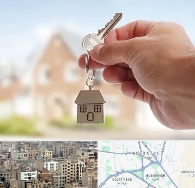 تعاونی مسکن در جنوب شرق تهران
