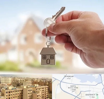 تعاونی مسکن در جنوب غرب تهران